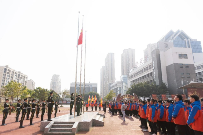 图片关键词