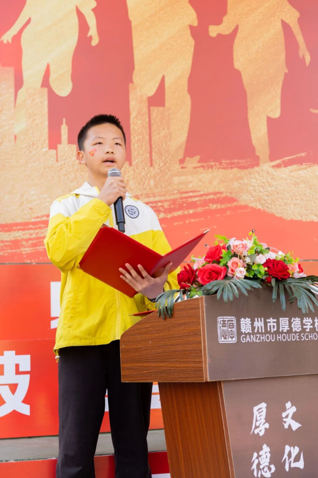 图片关键词