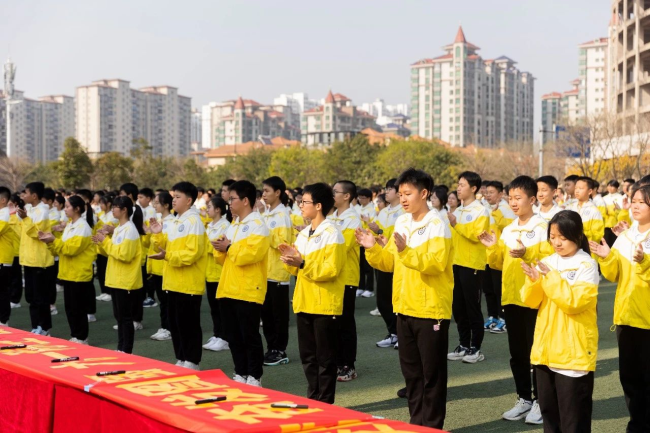 图片关键词