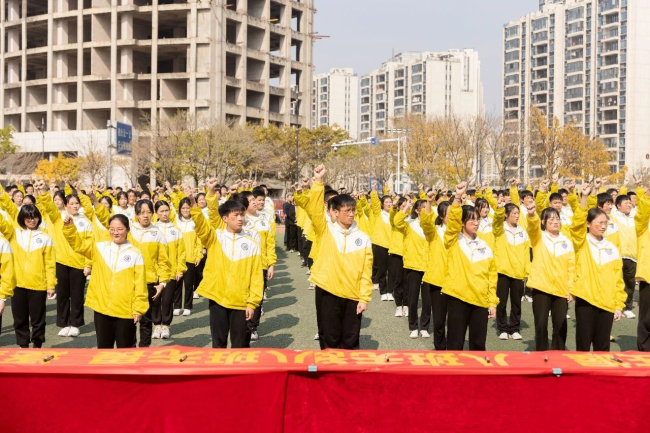 图片关键词