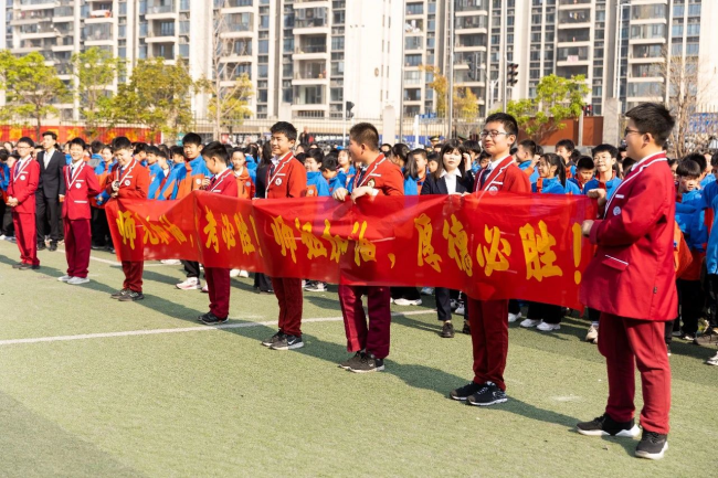 图片关键词
