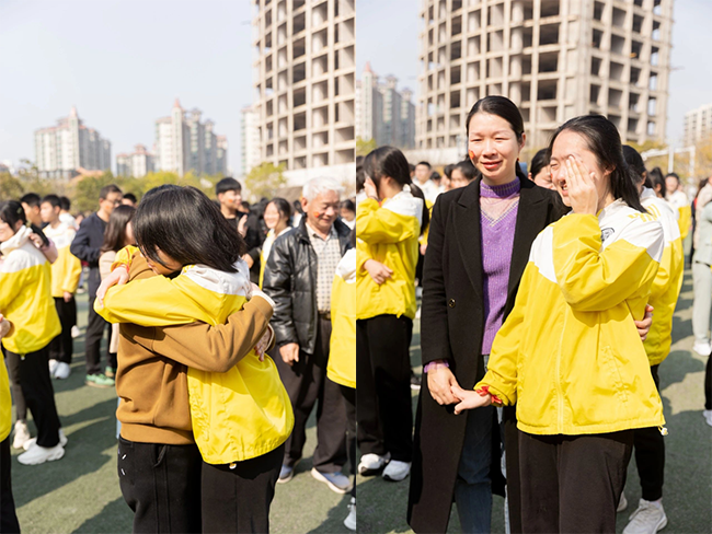 图片关键词