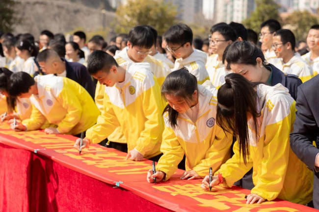 图片关键词
