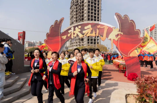 图片关键词