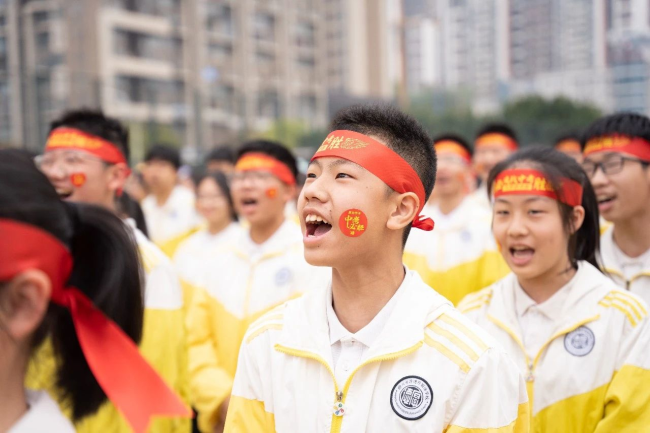 图片关键词