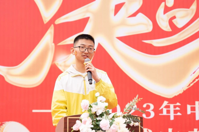 图片关键词