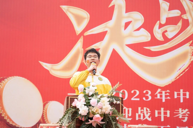 图片关键词