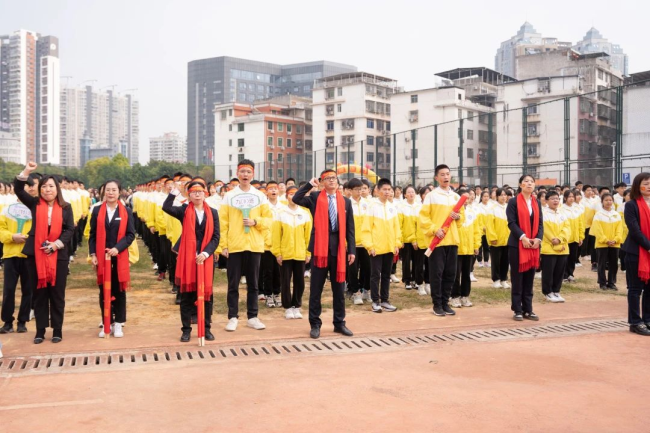 图片关键词