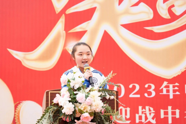 图片关键词