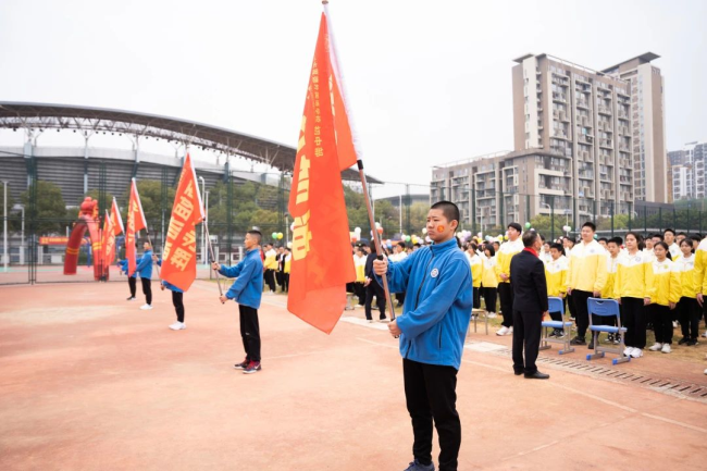 图片关键词