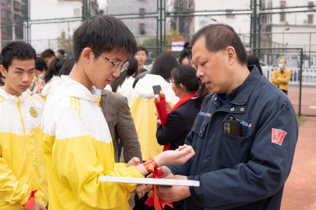 图片关键词