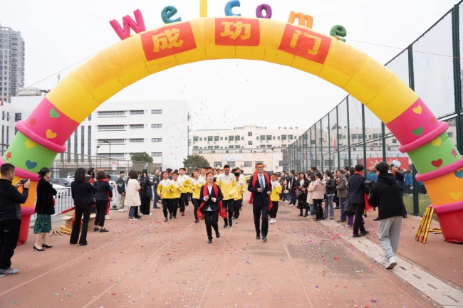 图片关键词