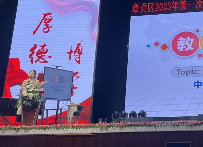 图片关键词
