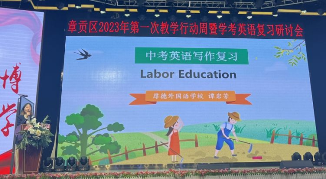 图片关键词