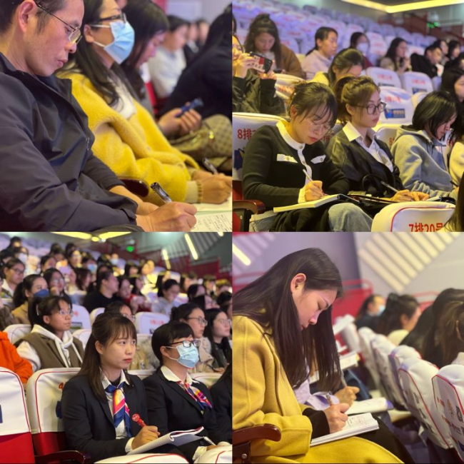 图片关键词