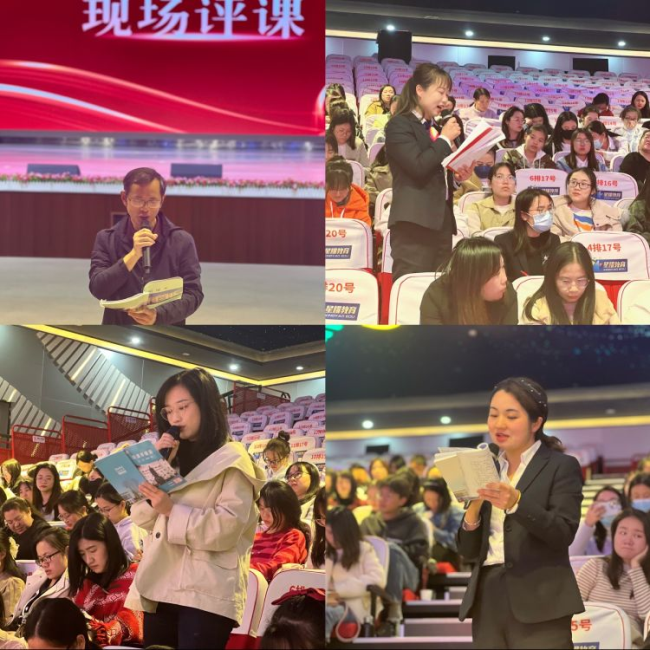 图片关键词