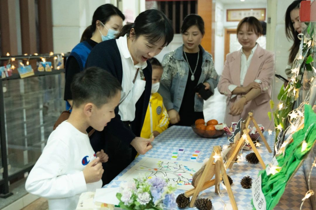 图片关键词