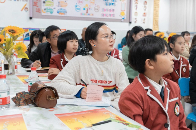 图片关键词