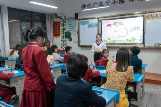 图片关键词