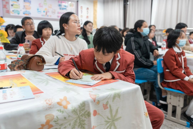 图片关键词