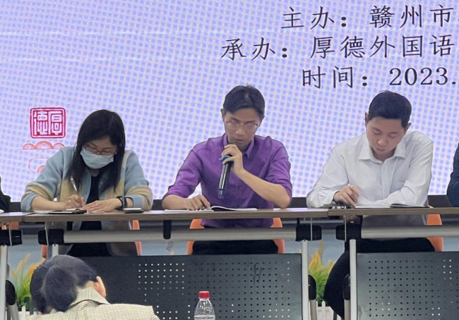 图片关键词