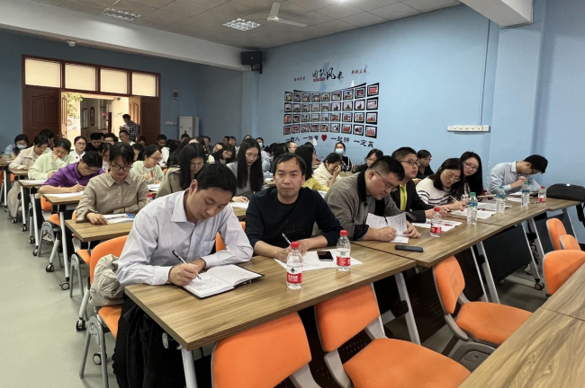 图片关键词