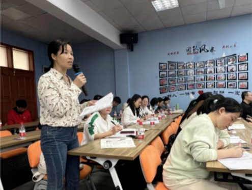 图片关键词