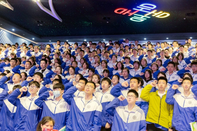 图片关键词