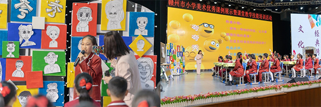图片关键词