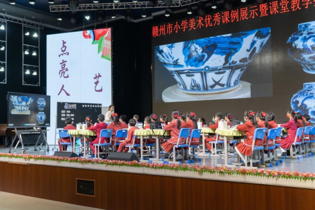 图片关键词