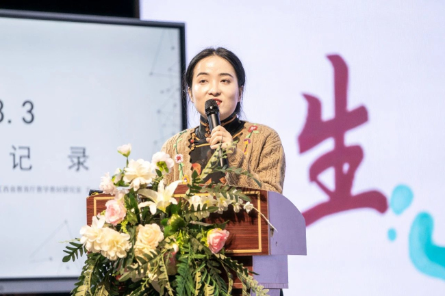 图片关键词