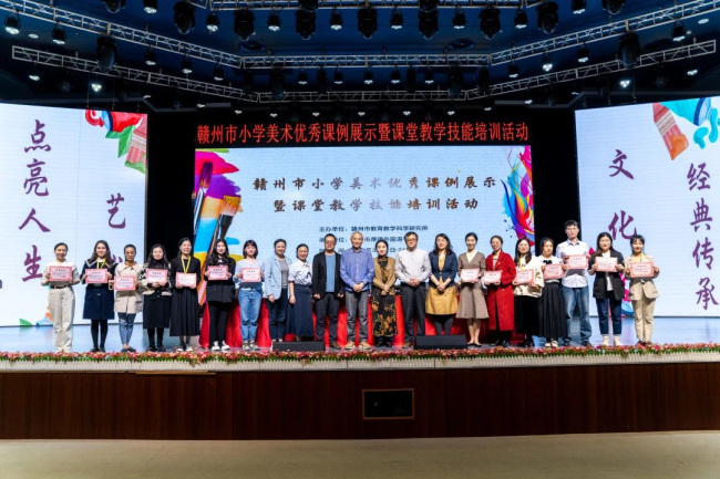 图片关键词