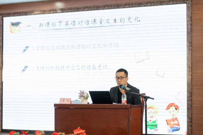 图片关键词