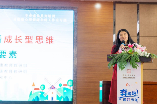 图片关键词