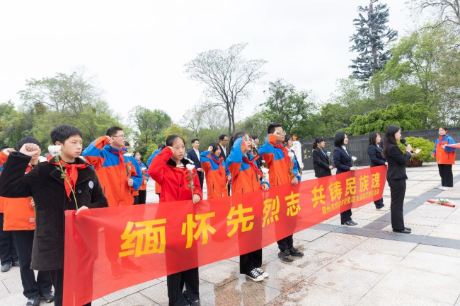 图片关键词
