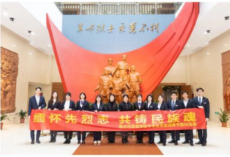 图片关键词