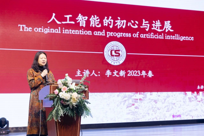 图片关键词