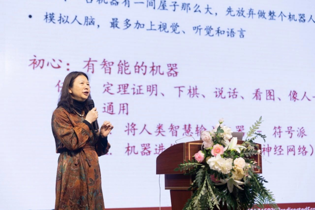 图片关键词