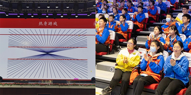 图片关键词