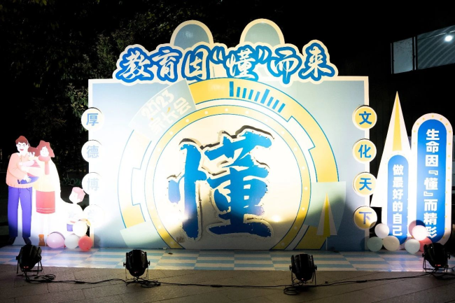 图片关键词