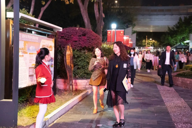 图片关键词