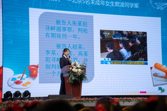 图片关键词