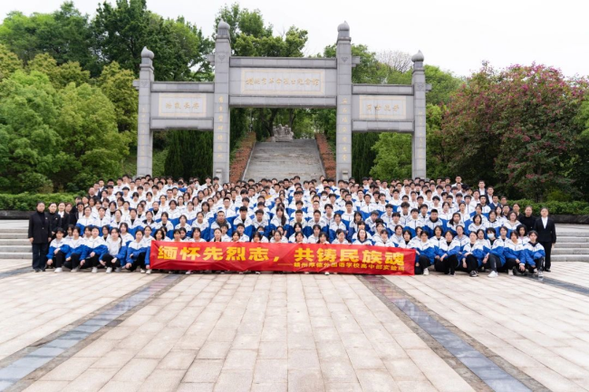 图片关键词