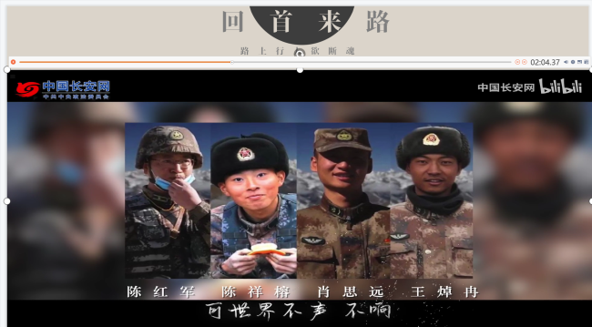 图片关键词