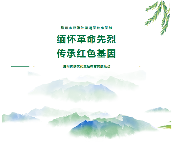 图片关键词