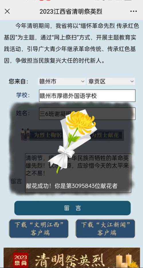 图片关键词