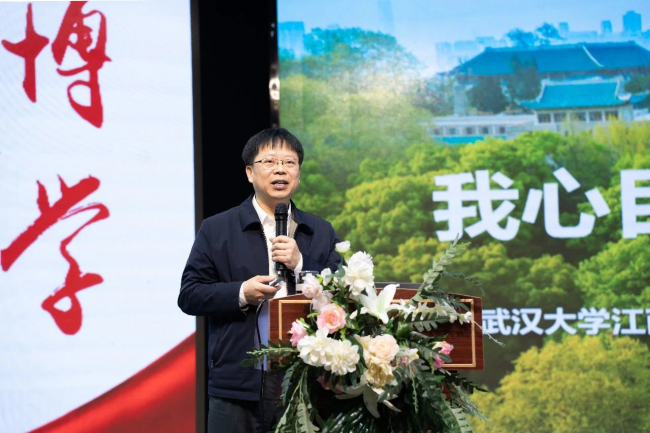 图片关键词