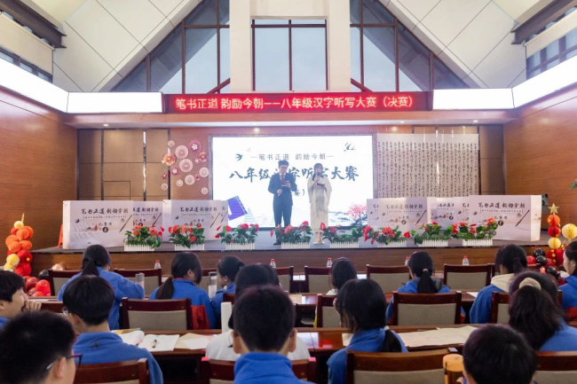 图片关键词