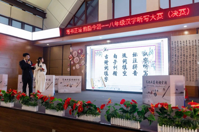 图片关键词