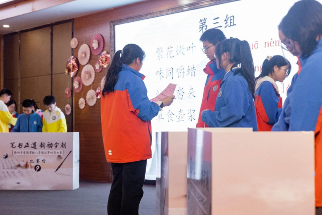 图片关键词